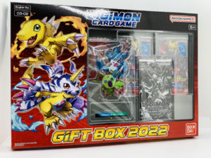 GiftBox2022ENVeemon Wormmon