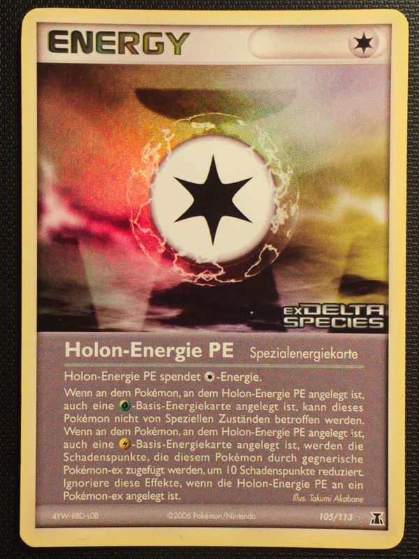 Holon EnergieWPRRNMD105